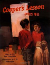 Cooper's Lesson
